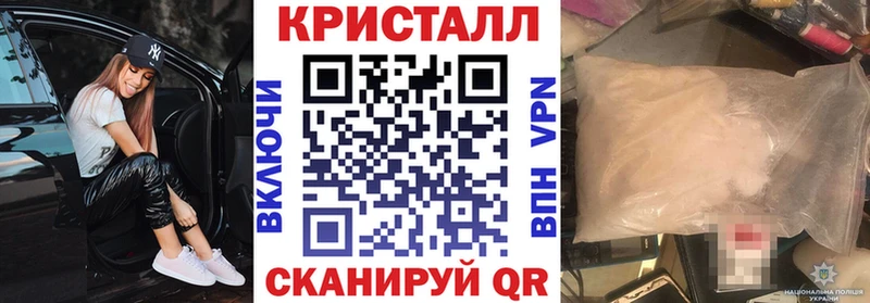наркота Льгов Амфетамин 98%