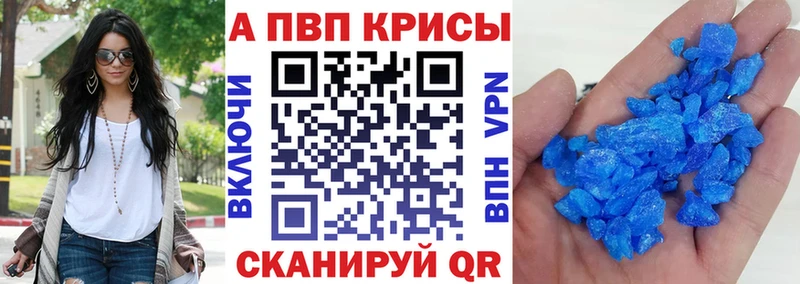 Alfa_PVP СК  Льгов 