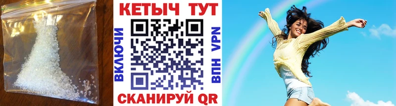 наркота  Льгов  КЕТАМИН VHQ 