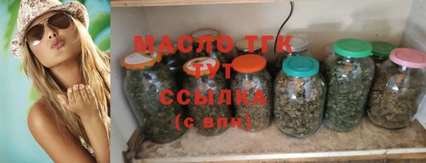 2c-b Алексеевка