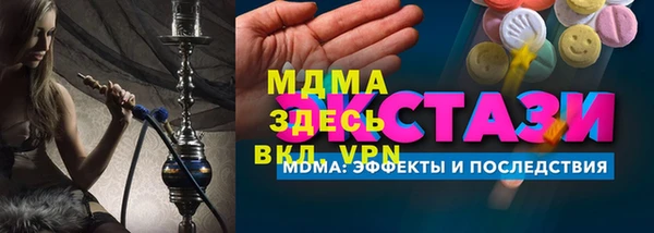 винт Алзамай