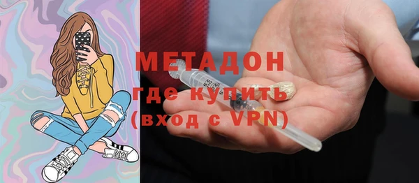 винт Алзамай