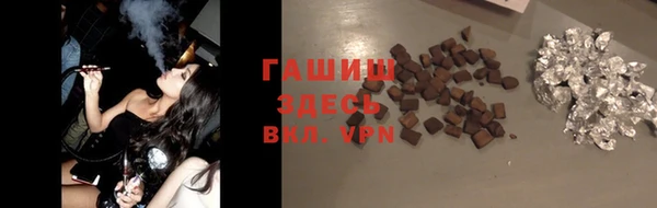 винт Алзамай