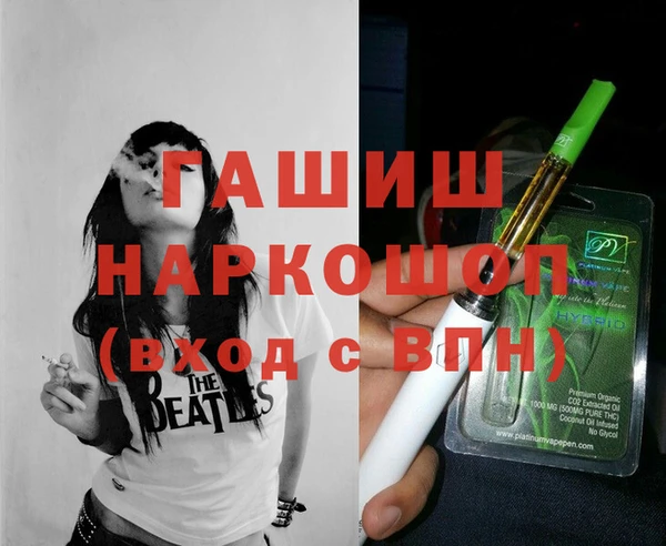 винт Алзамай