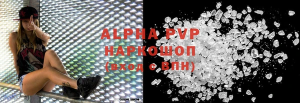 винт Алзамай