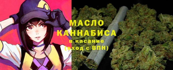 синтетический гашиш Алексин