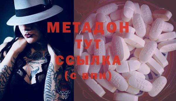 2c-b Алексеевка