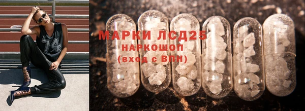 2c-b Алексеевка