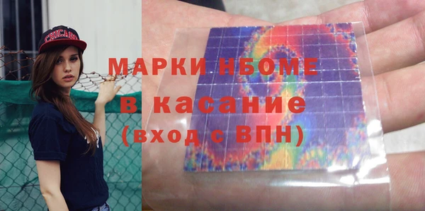 2c-b Алексеевка
