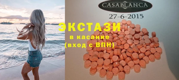 2c-b Алексеевка