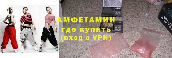 2c-b Алексеевка